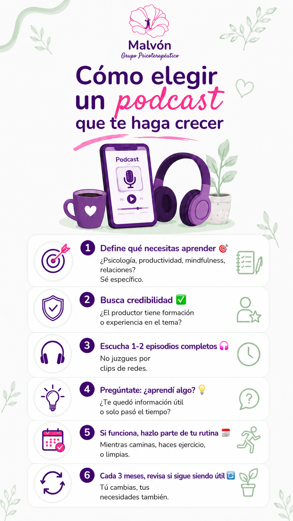 Imagen complementaria del artículo